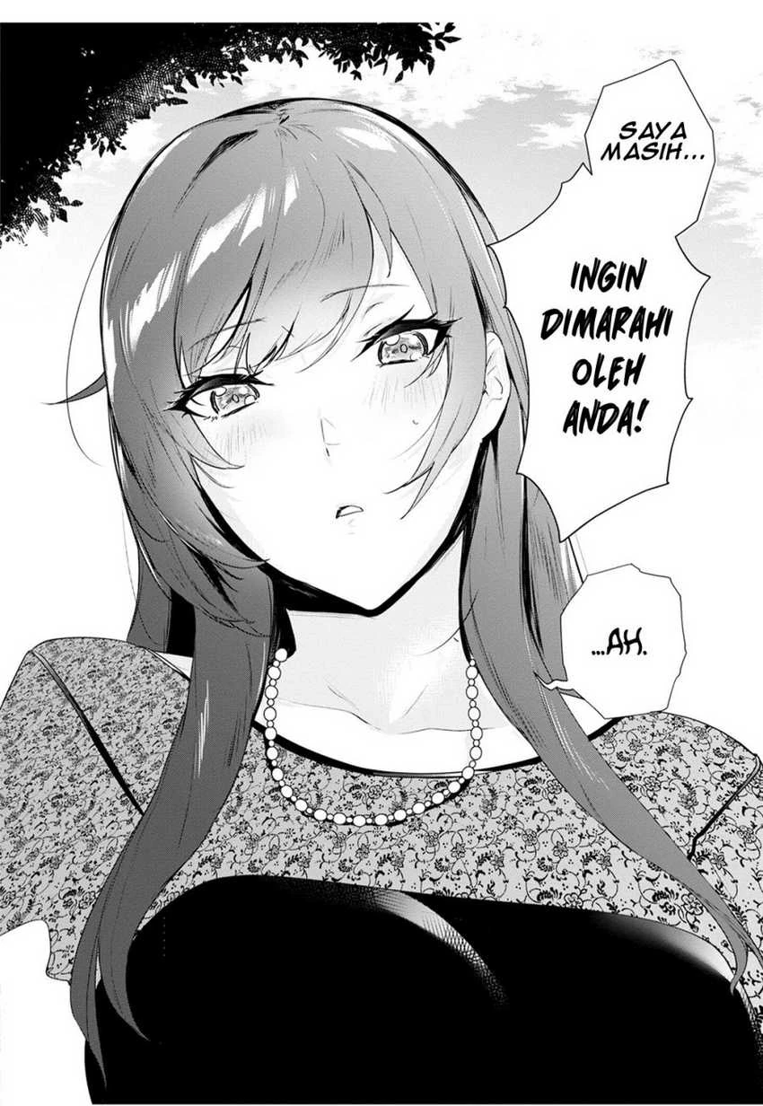 Halaman 17 — Shishidou-san ni Shikararetai. Chapter 22