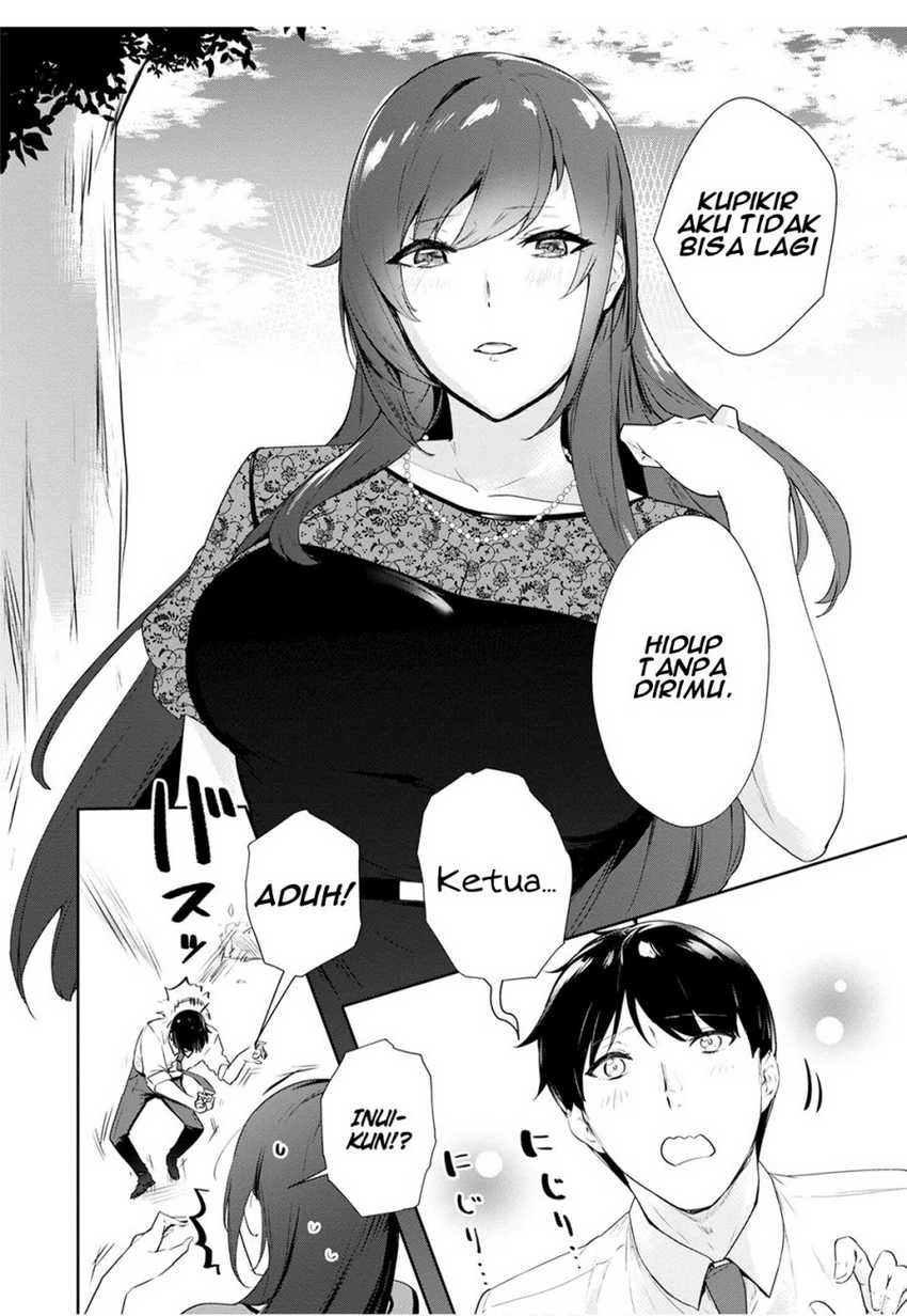 Halaman 19 — Shishidou-san ni Shikararetai. Chapter 22