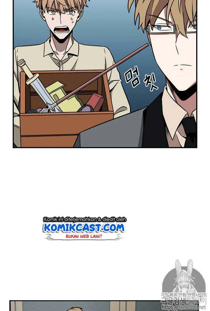 Halaman 6 — Tomb Raider King Chapter 68