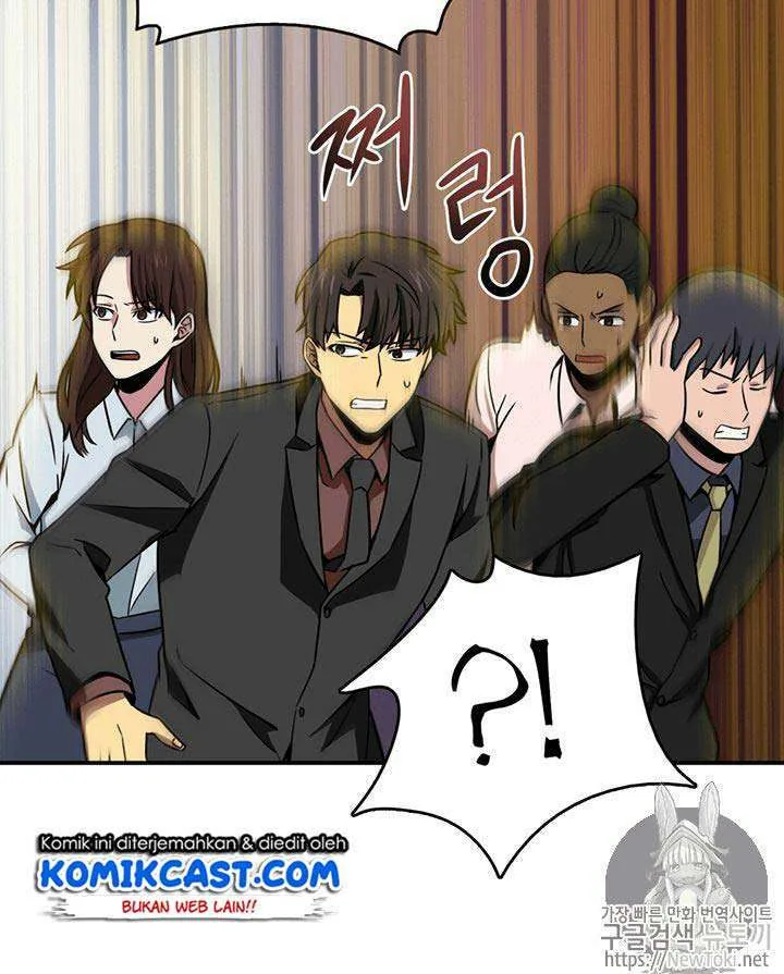 Halaman 19 — Tomb Raider King Chapter 68