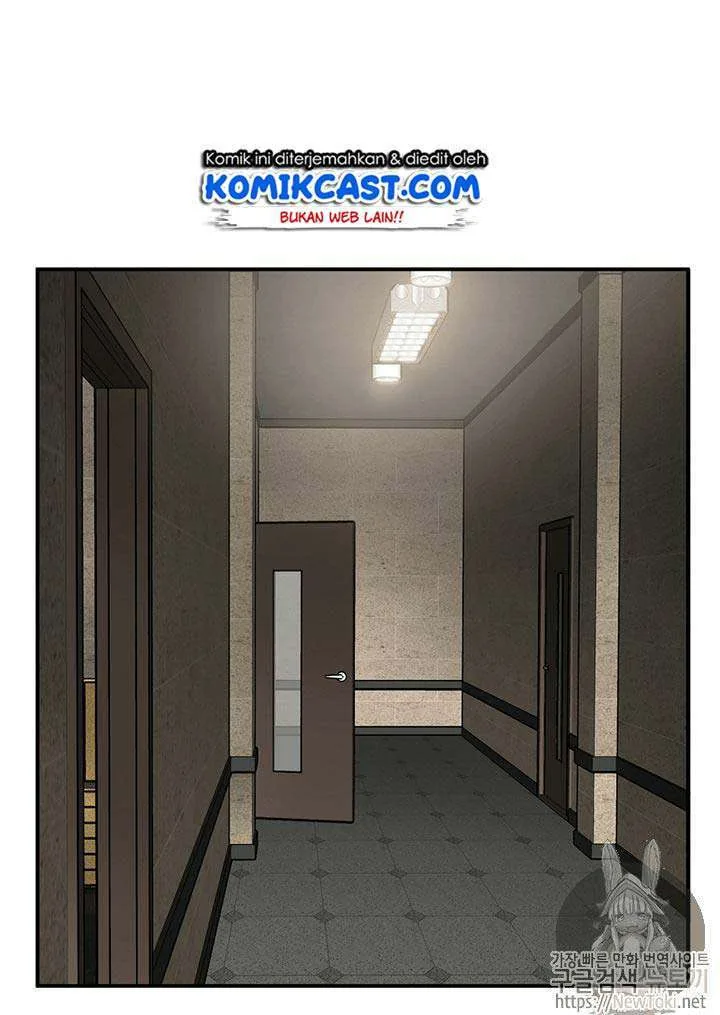 Halaman 59 — Tomb Raider King Chapter 68