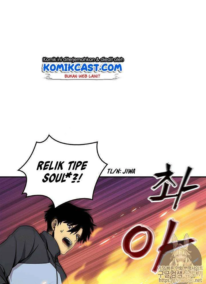 Halaman 74 — Tomb Raider King Chapter 68