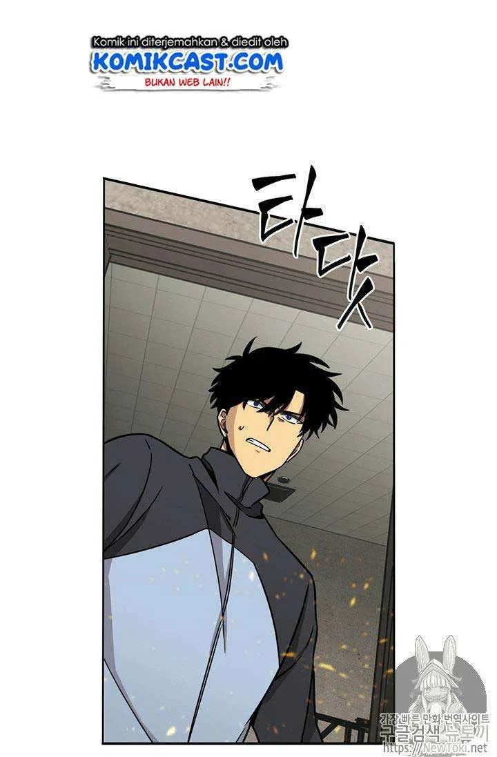 Halaman 77 — Tomb Raider King Chapter 68