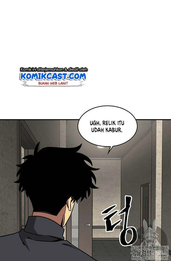 Halaman 78 — Tomb Raider King Chapter 68
