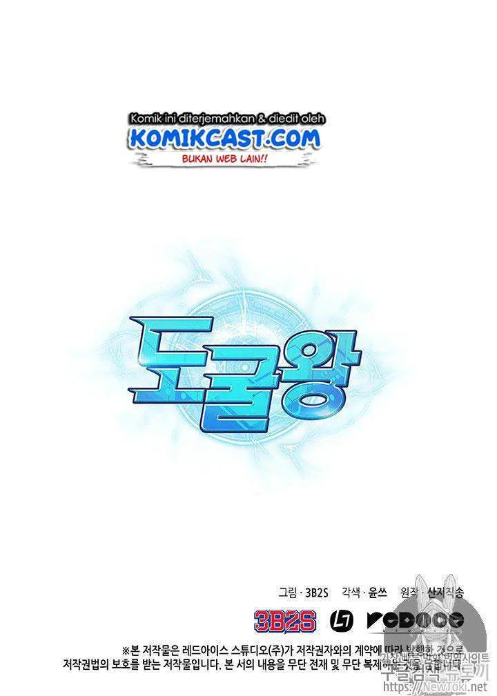 Halaman 104 — Tomb Raider King Chapter 68