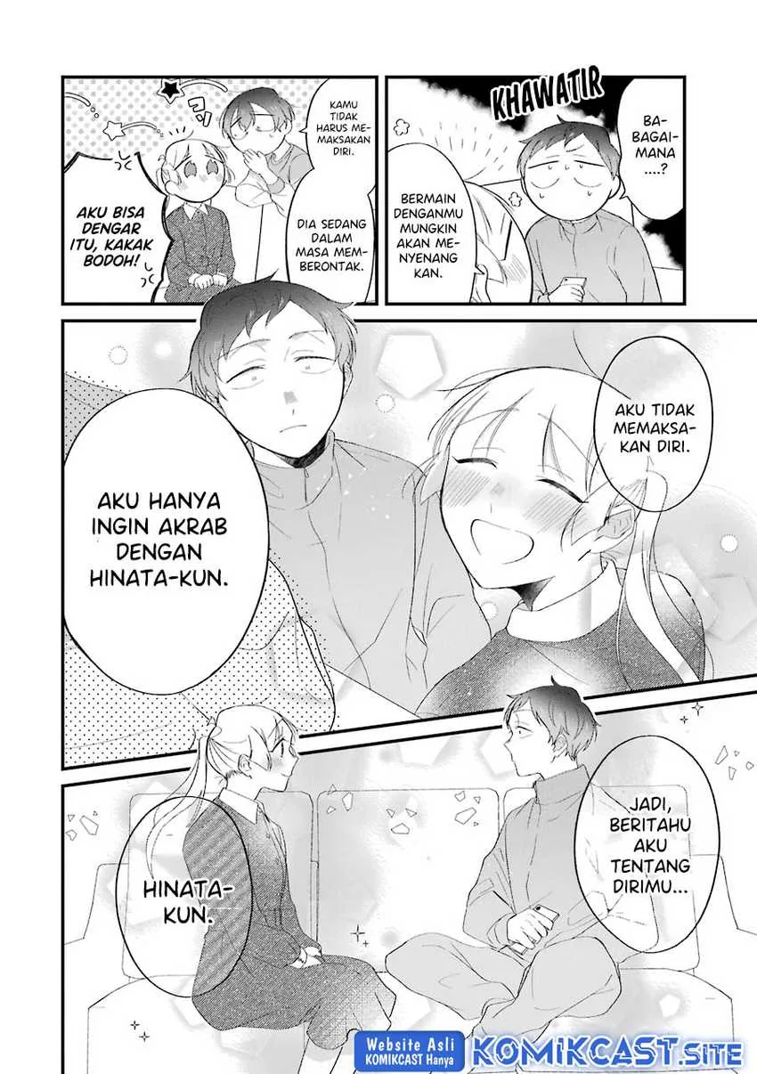 Halaman 7 — Toaru Tenin to Kyaku no Hanashi Chapter 29