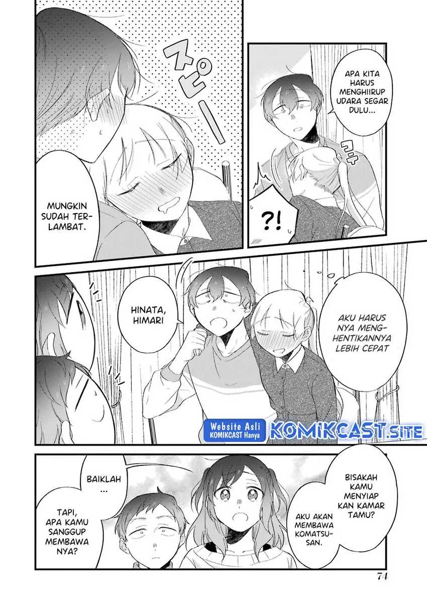 Halaman 13 — Toaru Tenin to Kyaku no Hanashi Chapter 29