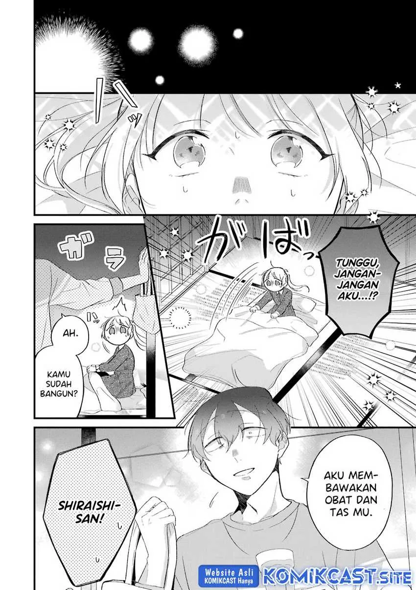 Halaman 15 — Toaru Tenin to Kyaku no Hanashi Chapter 29