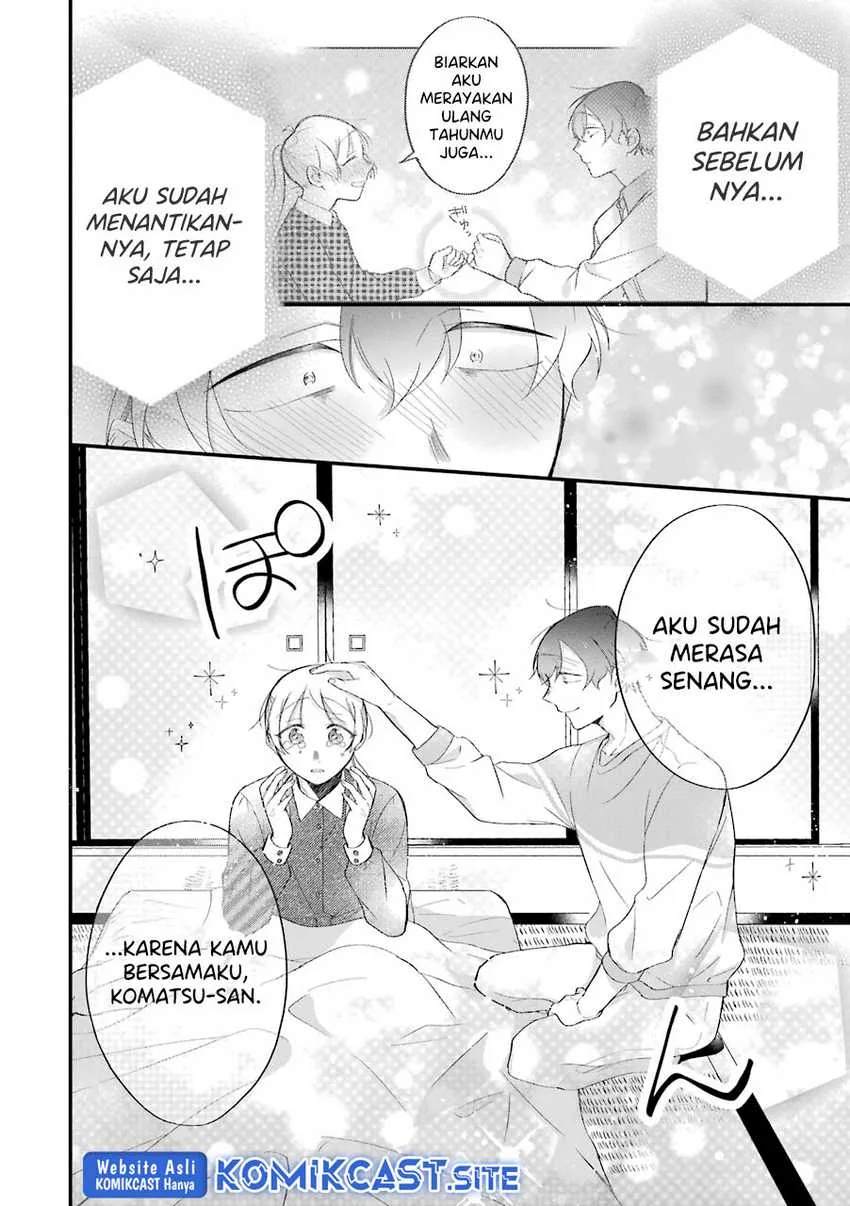 Halaman 17 — Toaru Tenin to Kyaku no Hanashi Chapter 29