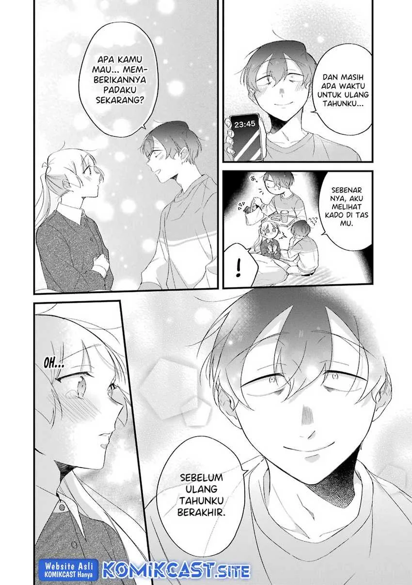 Halaman 19 — Toaru Tenin to Kyaku no Hanashi Chapter 29