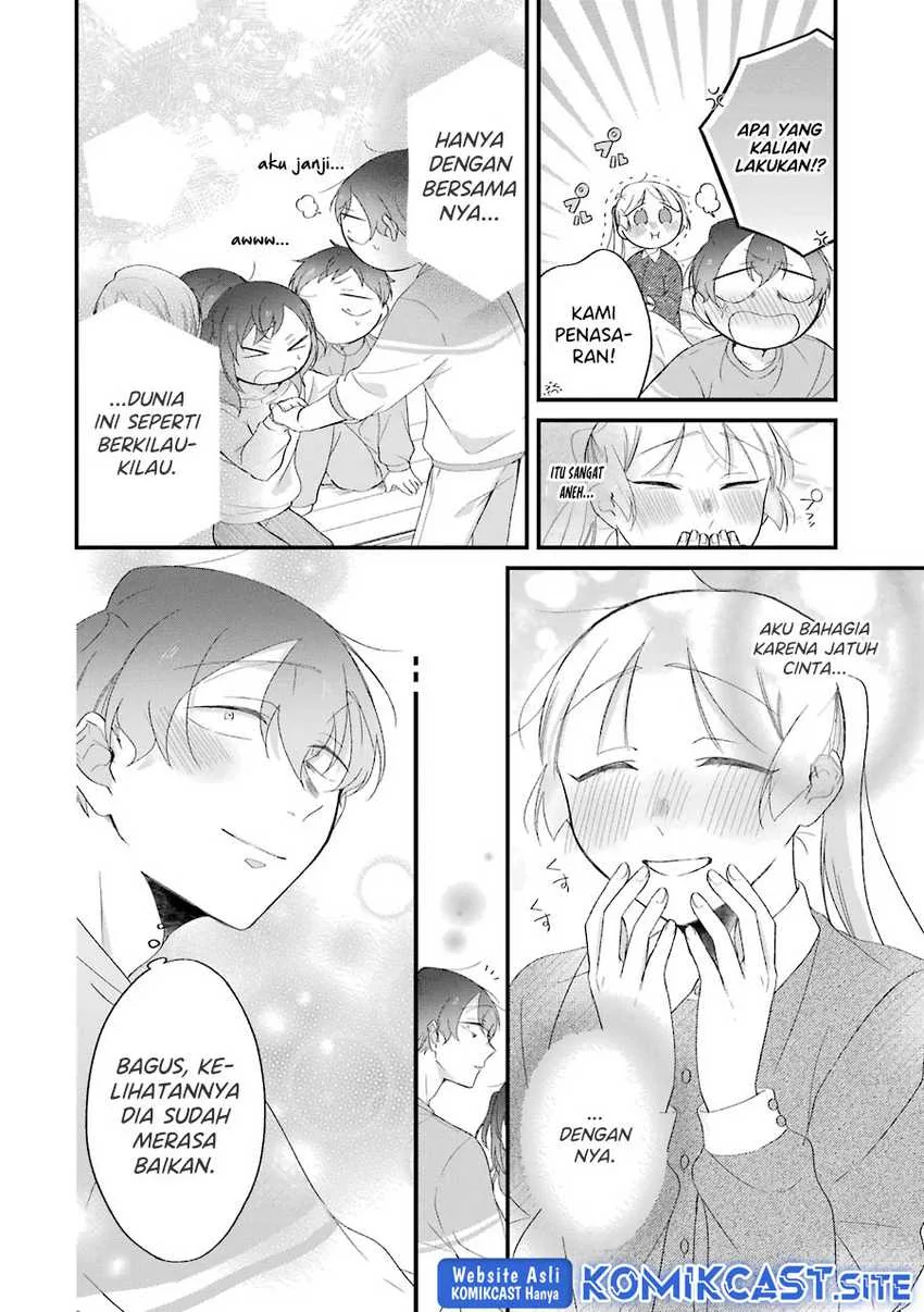 Halaman 23 — Toaru Tenin to Kyaku no Hanashi Chapter 29