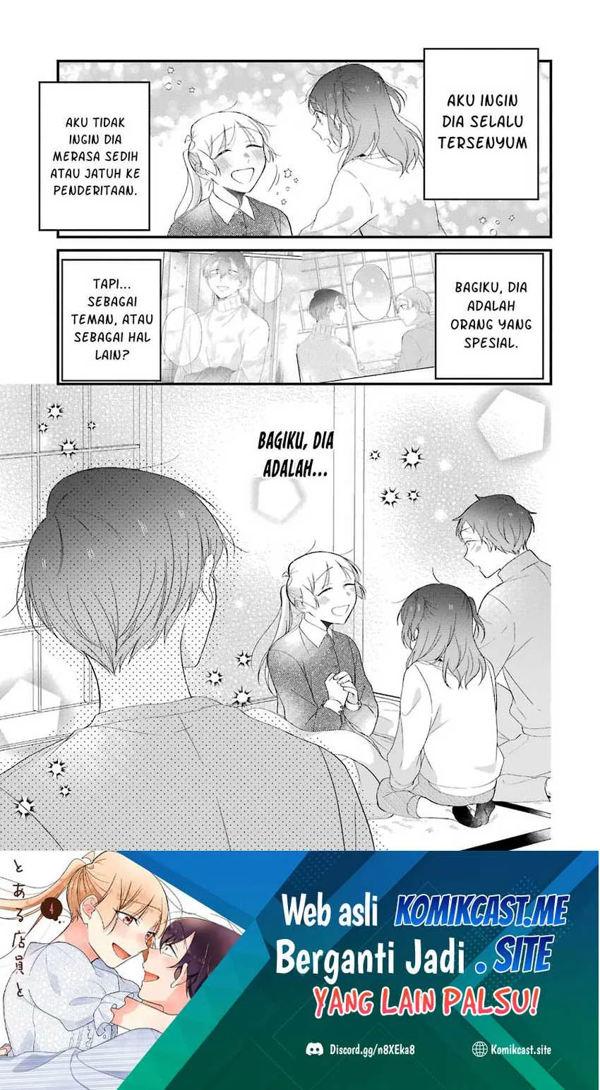 Halaman 24 — Toaru Tenin to Kyaku no Hanashi Chapter 29