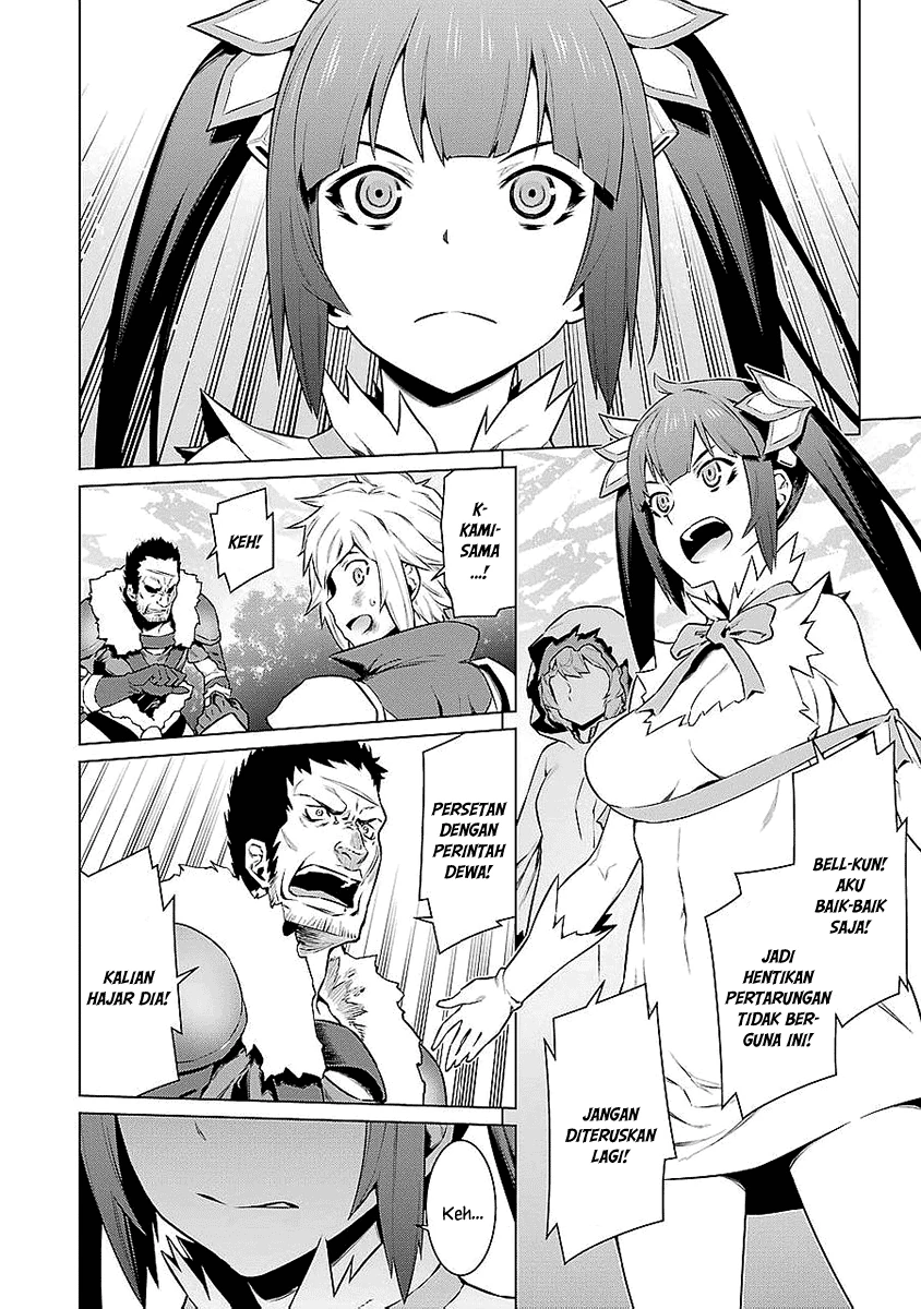 Halaman 7 — Dungeon ni Deai wo Motomeru no wa Machigatteiru Darou ka Chapter 77
