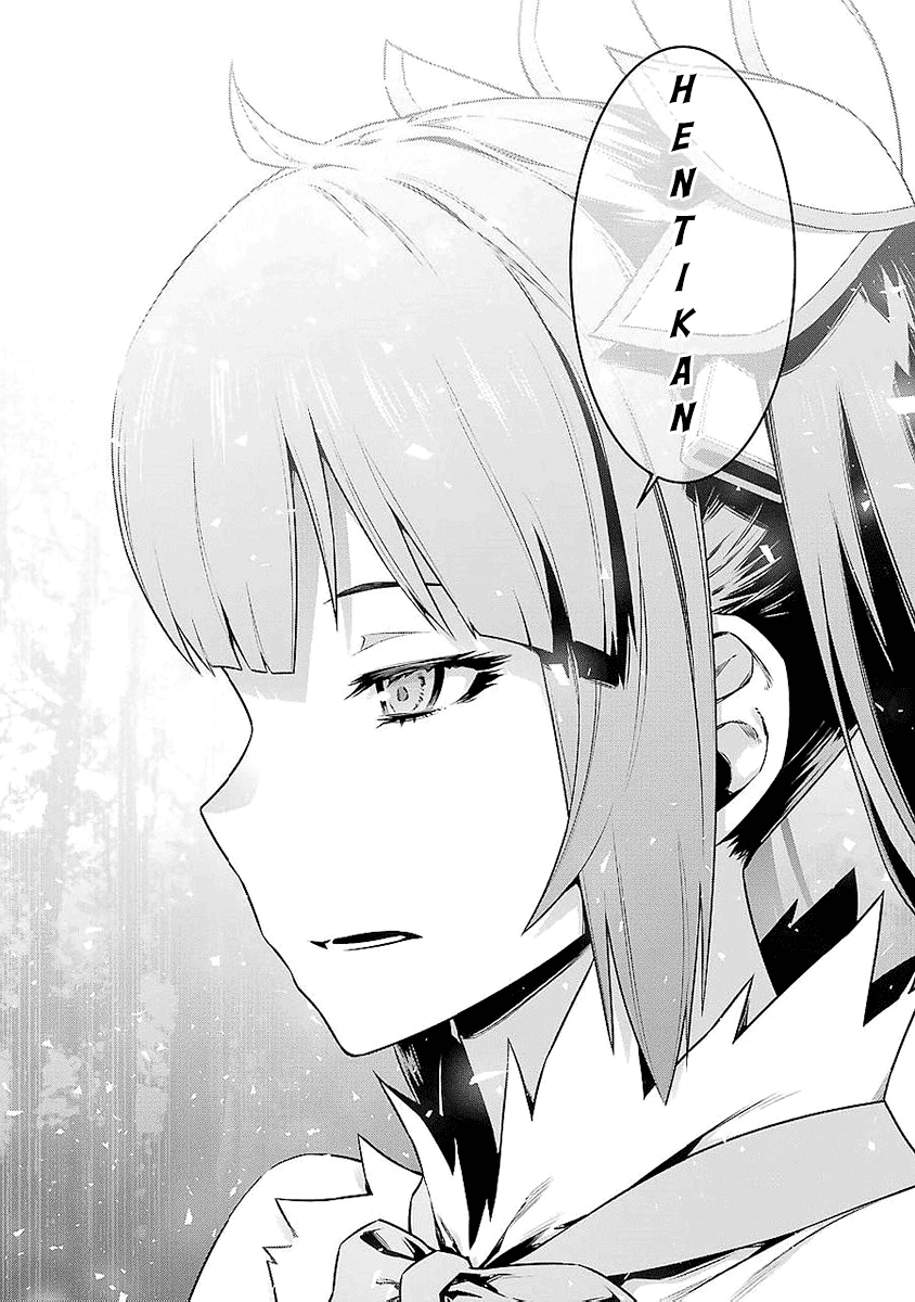 Halaman 8 — Dungeon ni Deai wo Motomeru no wa Machigatteiru Darou ka Chapter 77