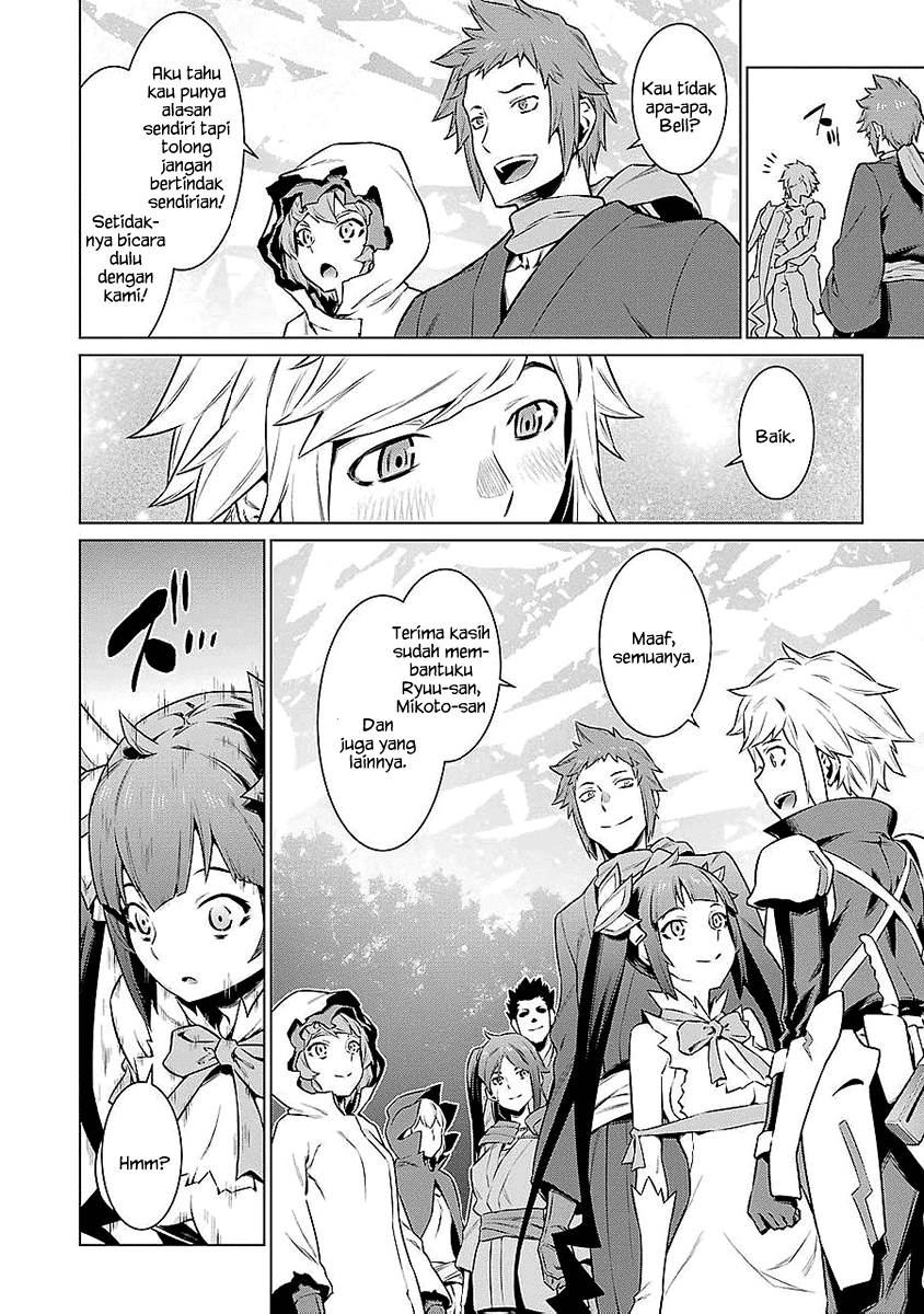 Halaman 10 — Dungeon ni Deai wo Motomeru no wa Machigatteiru Darou ka Chapter 77