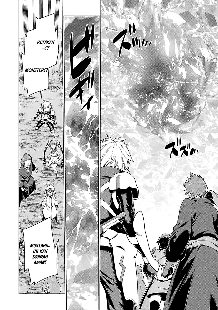 Halaman 12 — Dungeon ni Deai wo Motomeru no wa Machigatteiru Darou ka Chapter 77