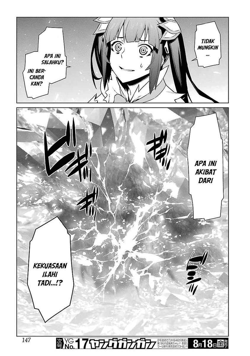 Halaman 13 — Dungeon ni Deai wo Motomeru no wa Machigatteiru Darou ka Chapter 77