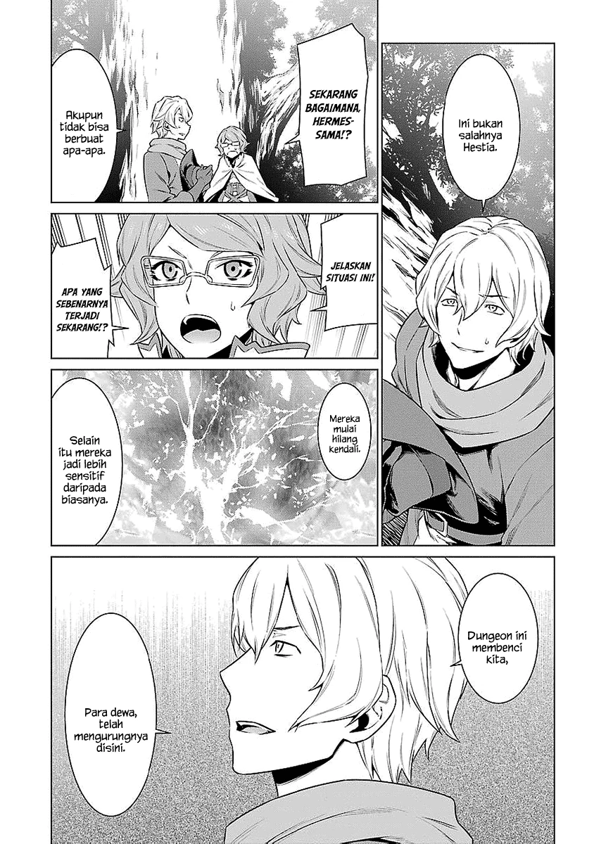 Halaman 14 — Dungeon ni Deai wo Motomeru no wa Machigatteiru Darou ka Chapter 77