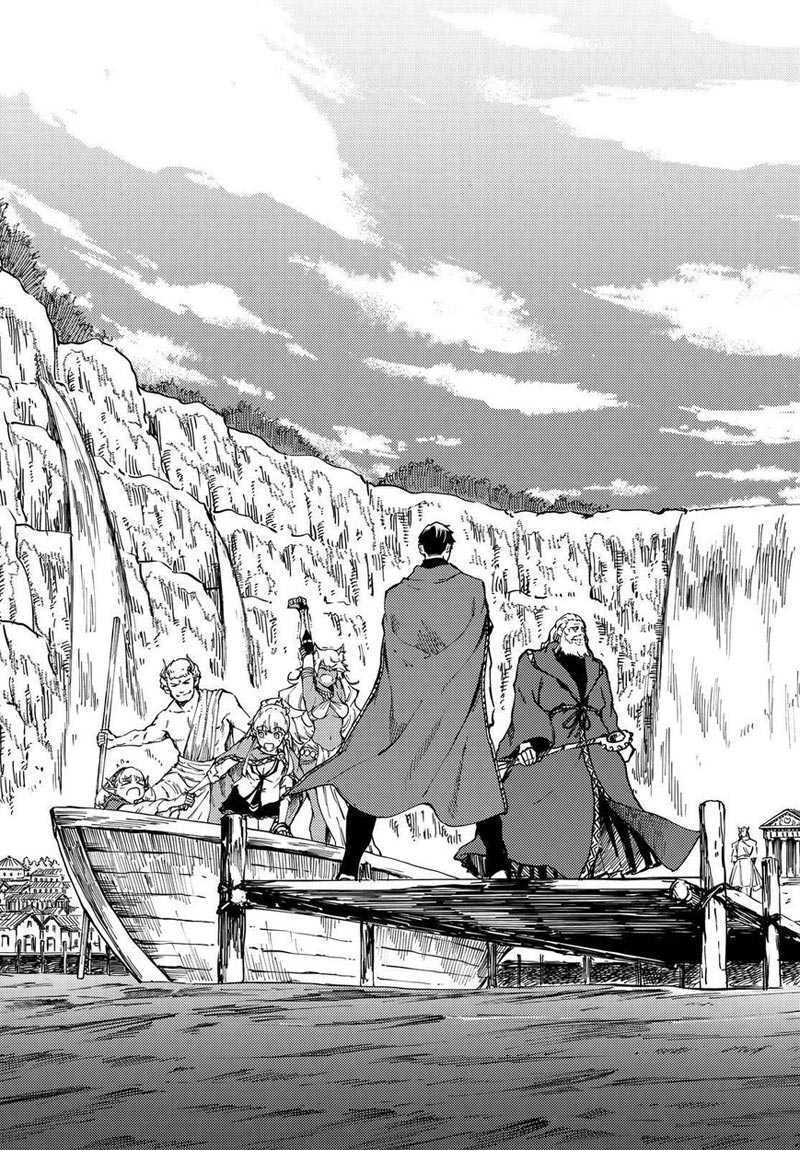 Halaman 4 — Kekkon Yubiwa Monogatari Chapter 17