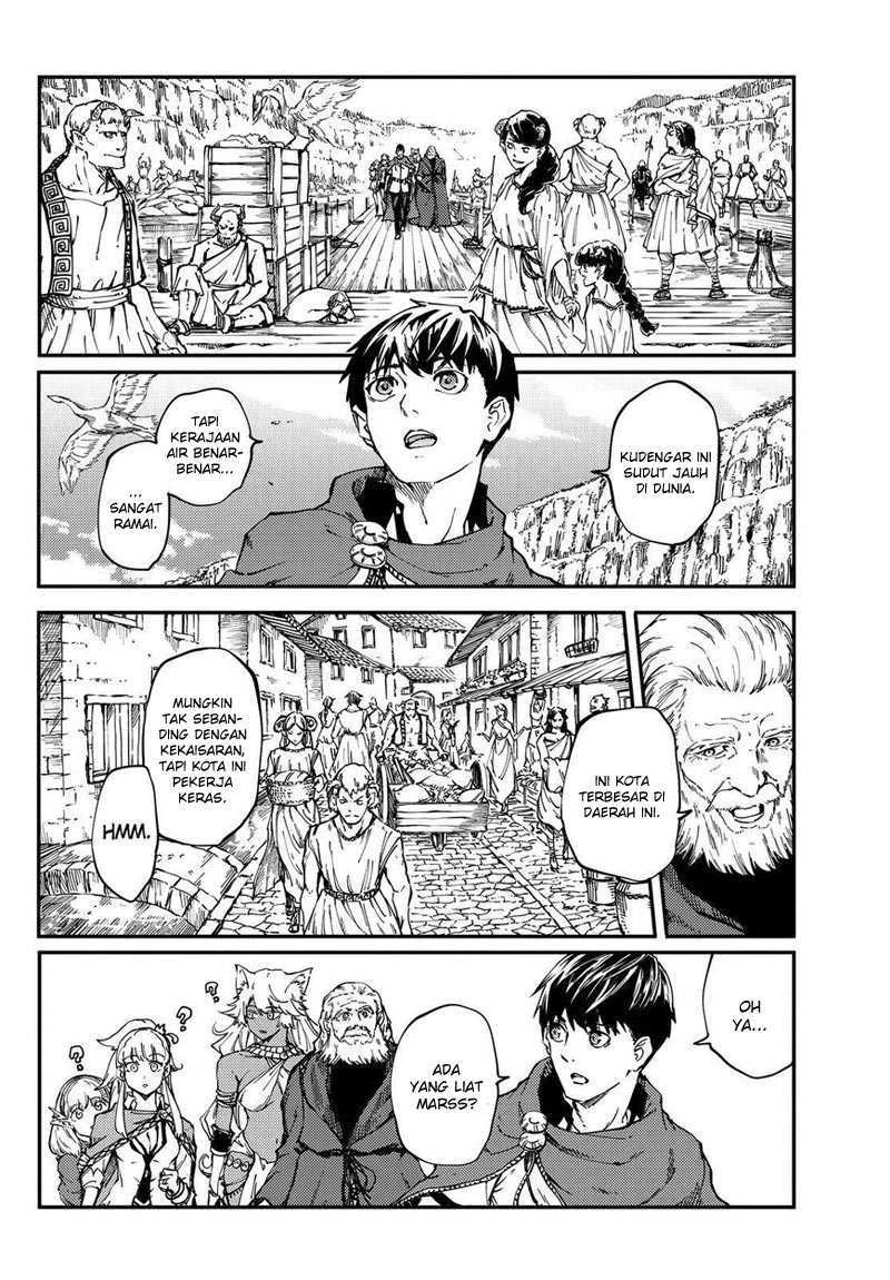 Halaman 5 — Kekkon Yubiwa Monogatari Chapter 17