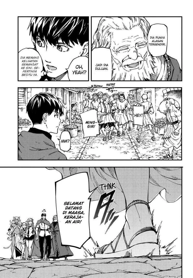 Halaman 6 — Kekkon Yubiwa Monogatari Chapter 17