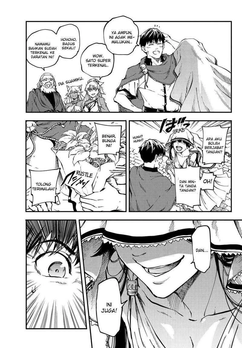 Halaman 8 — Kekkon Yubiwa Monogatari Chapter 17
