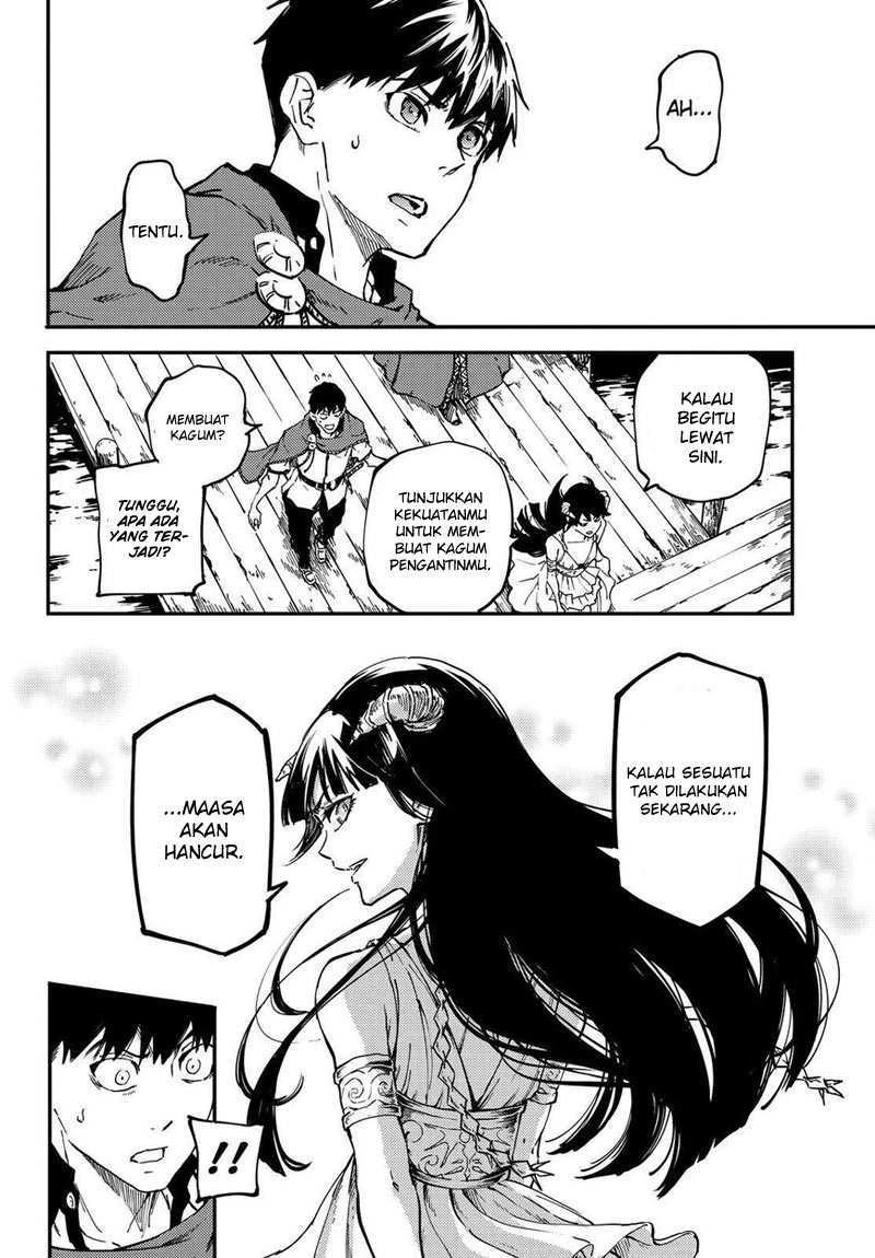 Halaman 15 — Kekkon Yubiwa Monogatari Chapter 17