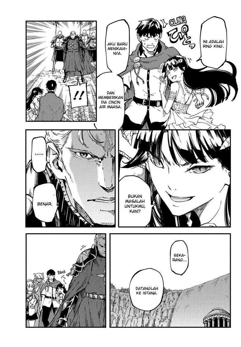 Halaman 18 — Kekkon Yubiwa Monogatari Chapter 17