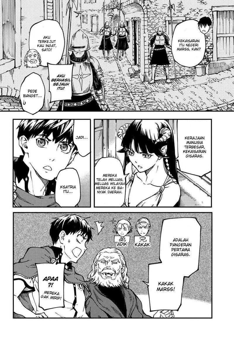 Halaman 21 — Kekkon Yubiwa Monogatari Chapter 17