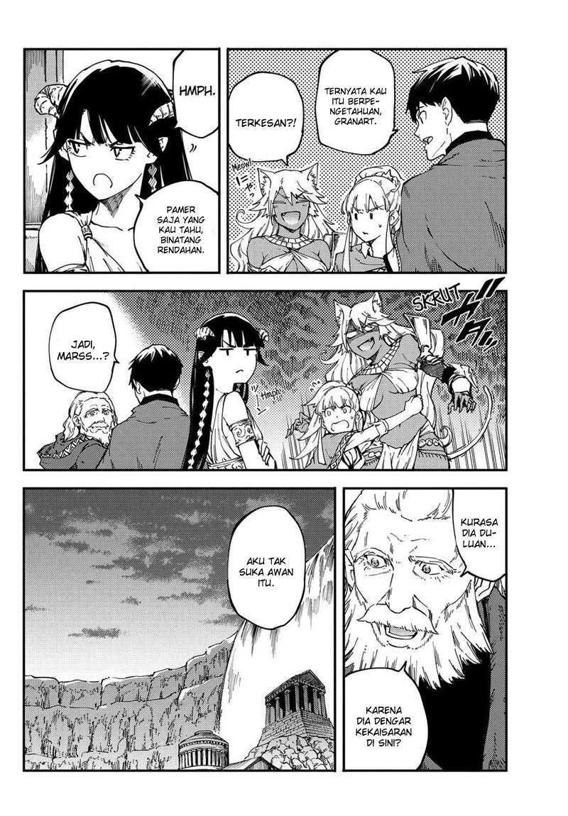 Halaman 23 — Kekkon Yubiwa Monogatari Chapter 17