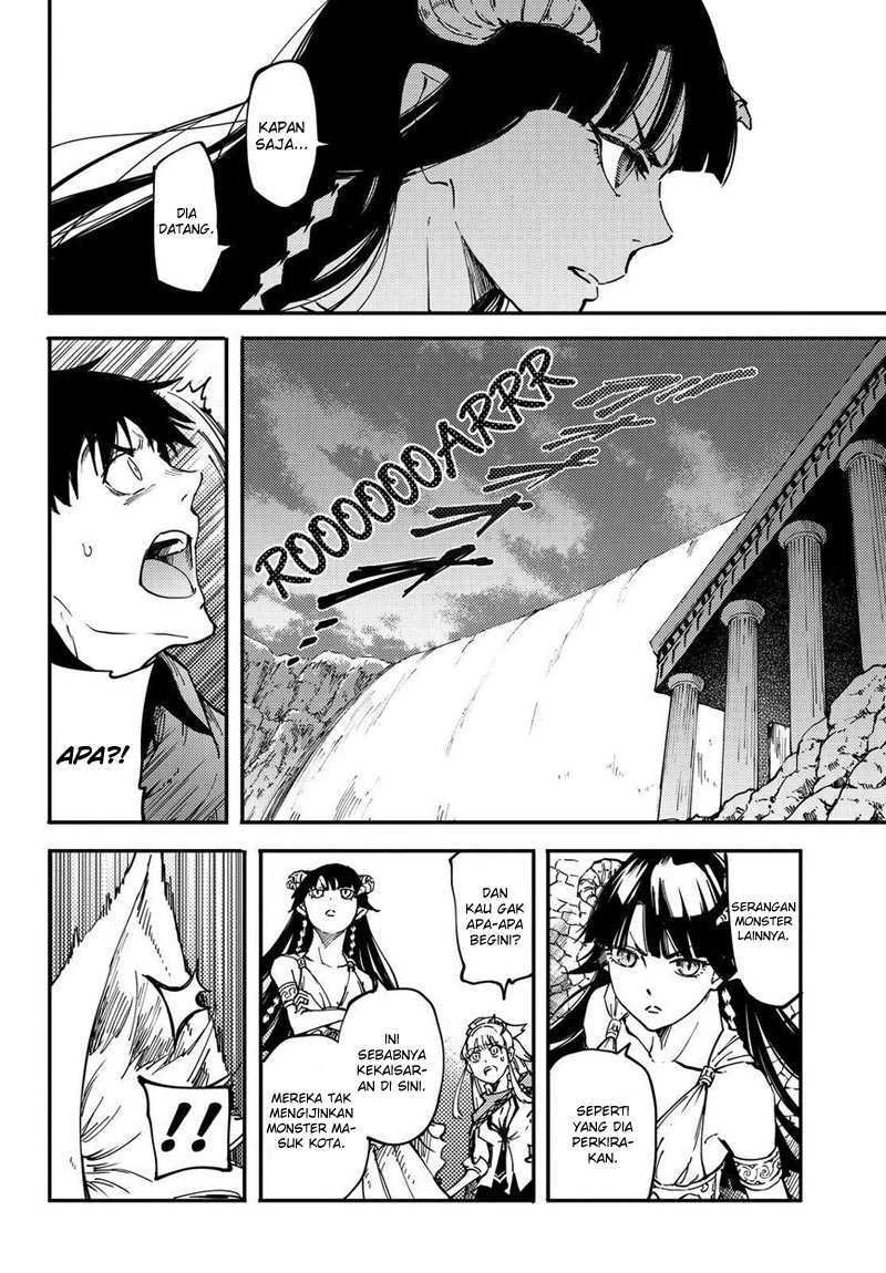 Halaman 25 — Kekkon Yubiwa Monogatari Chapter 17