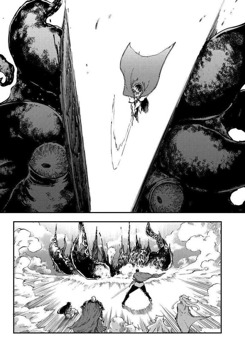 Halaman 29 — Kekkon Yubiwa Monogatari Chapter 17