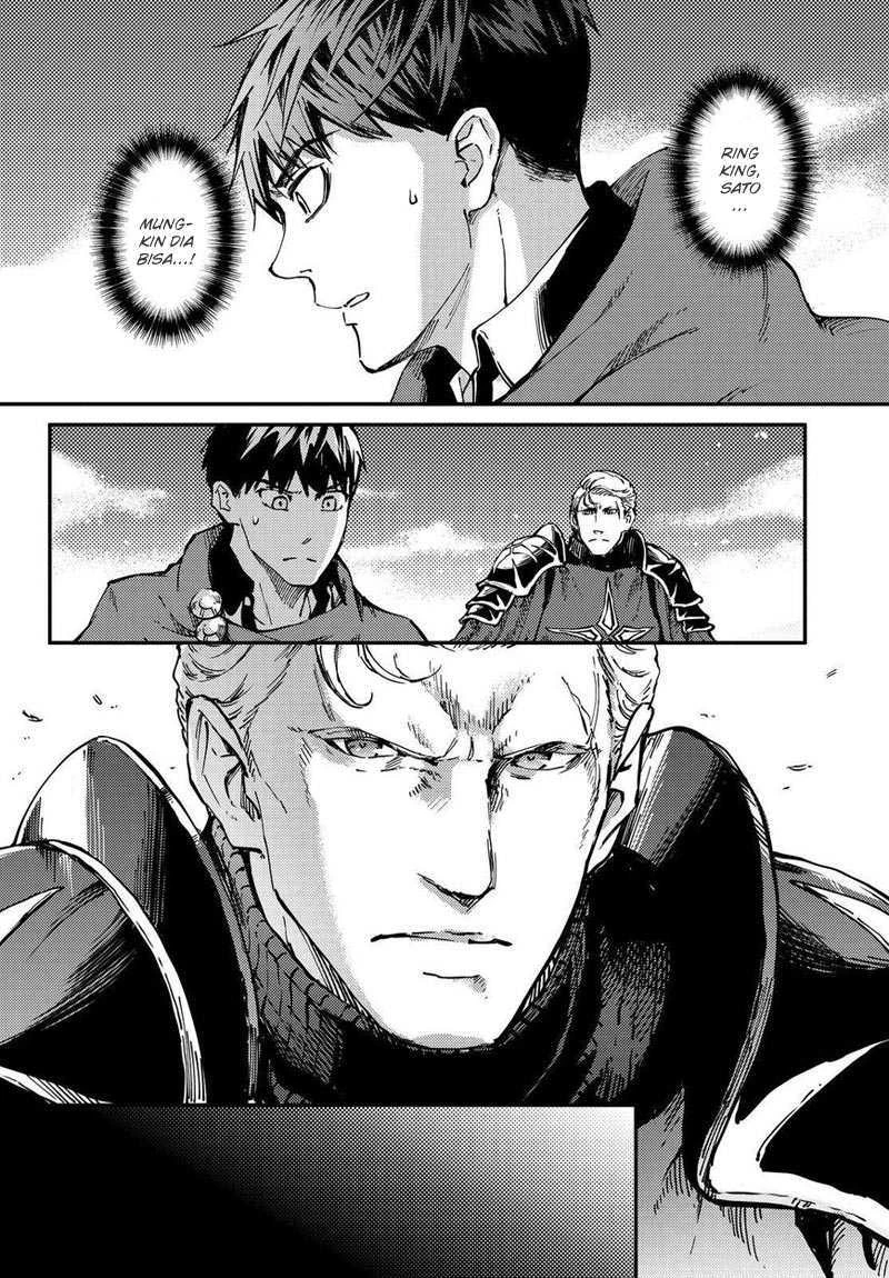 Halaman 31 — Kekkon Yubiwa Monogatari Chapter 17