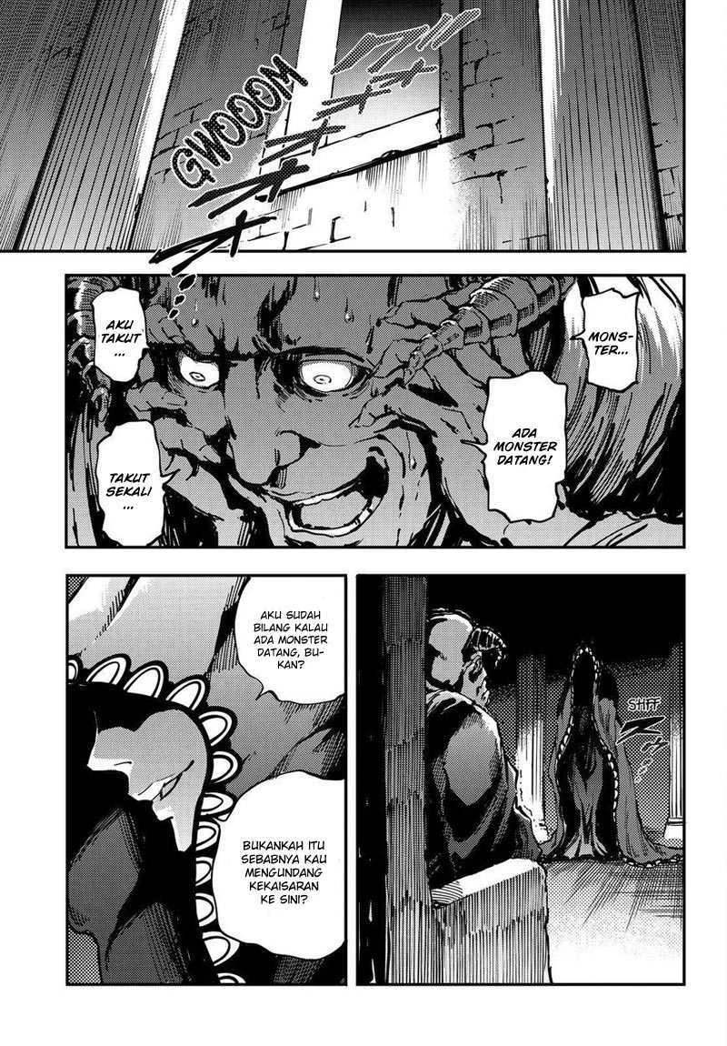 Halaman 32 — Kekkon Yubiwa Monogatari Chapter 17