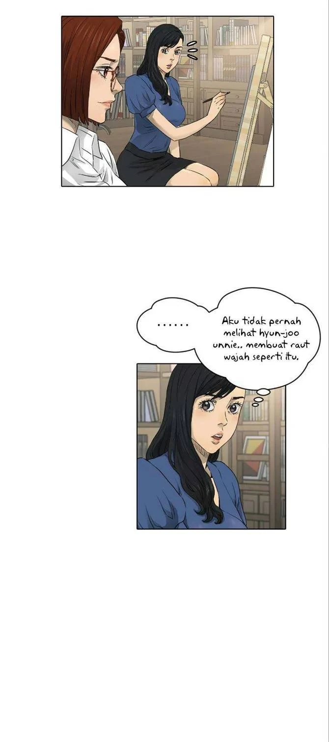 Halaman 17 — Second Life of a Gangster Chapter 67