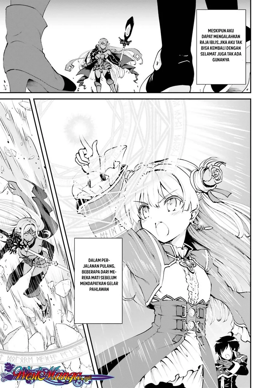 Halaman 3 — Maou Toubatsu shita Ato, Medachitakunai node Guild Master ni Natta Chapter 1.1