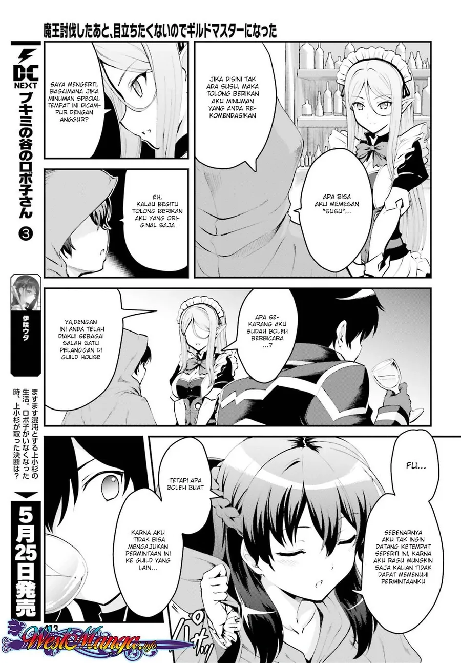 Halaman 11 — Maou Toubatsu shita Ato, Medachitakunai node Guild Master ni Natta Chapter 1.1