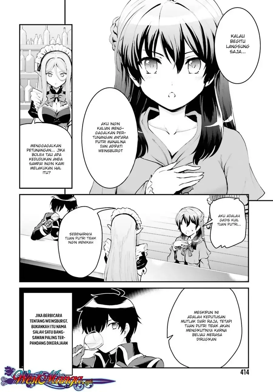 Halaman 12 — Maou Toubatsu shita Ato, Medachitakunai node Guild Master ni Natta Chapter 1.1