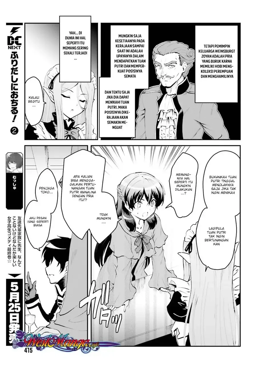 Halaman 13 — Maou Toubatsu shita Ato, Medachitakunai node Guild Master ni Natta Chapter 1.1