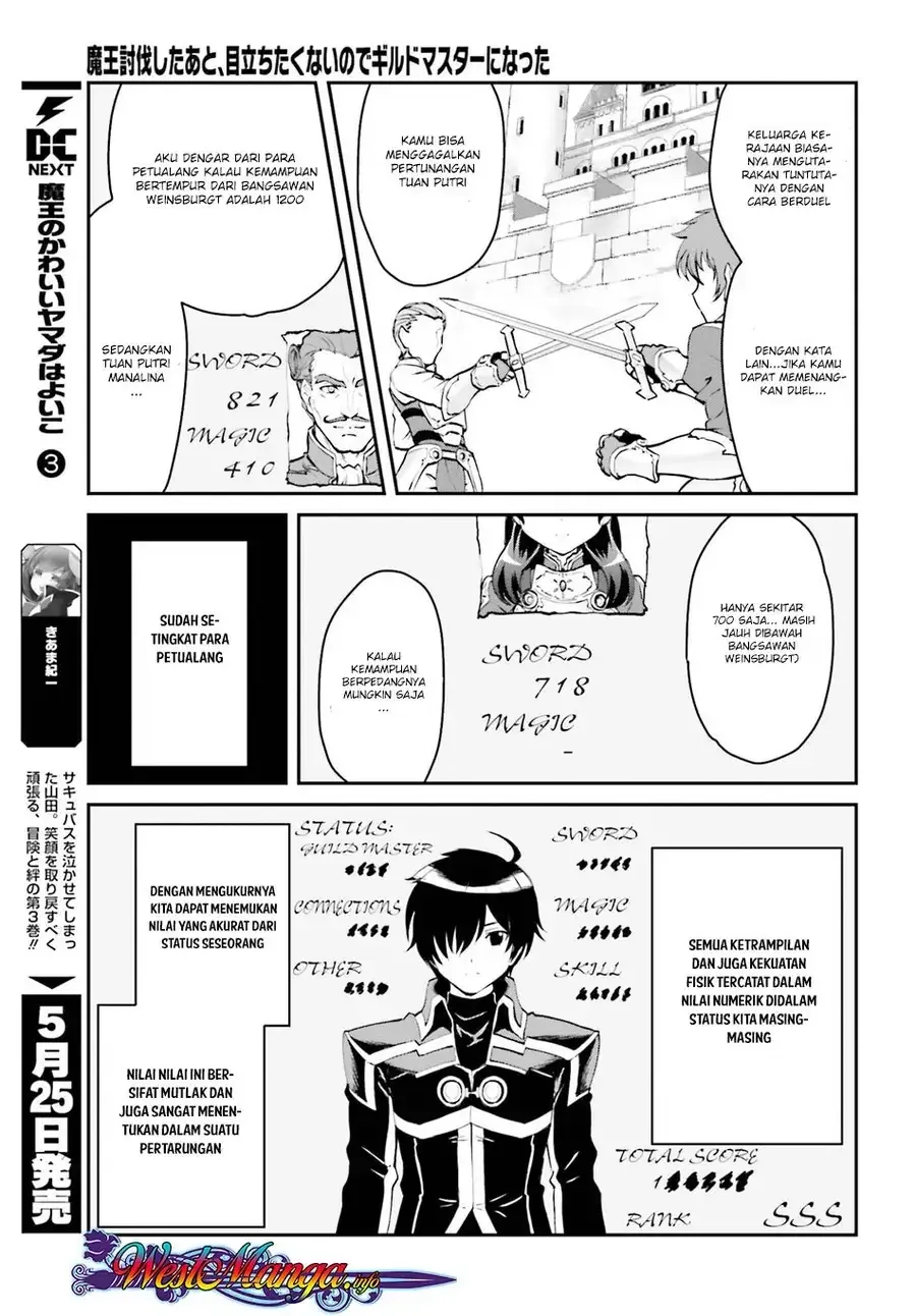 Halaman 15 — Maou Toubatsu shita Ato, Medachitakunai node Guild Master ni Natta Chapter 1.1