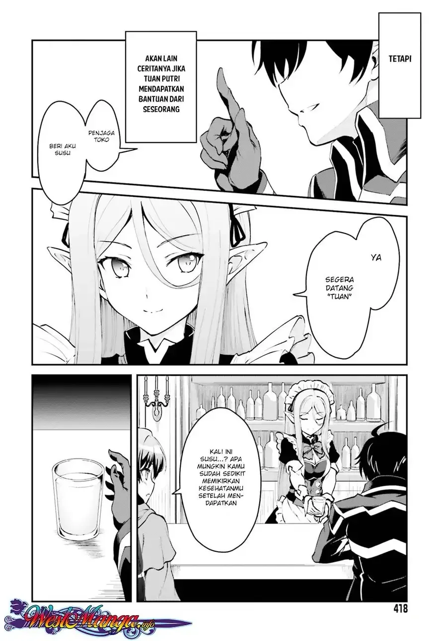 Halaman 16 — Maou Toubatsu shita Ato, Medachitakunai node Guild Master ni Natta Chapter 1.1