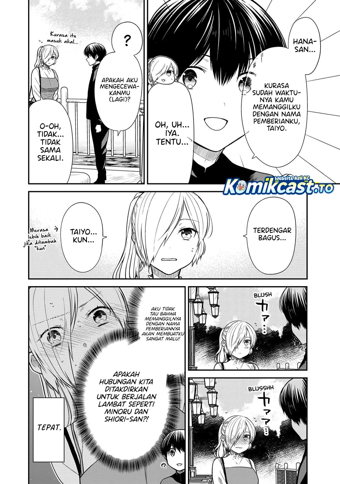 Halaman 3 — Danshi Koukousei wo Yashinaitai Oneesan no Hanashi Chapter 362.5
