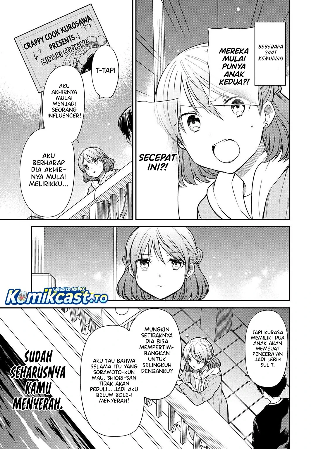 Halaman 4 — Danshi Koukousei wo Yashinaitai Oneesan no Hanashi Chapter 362.5