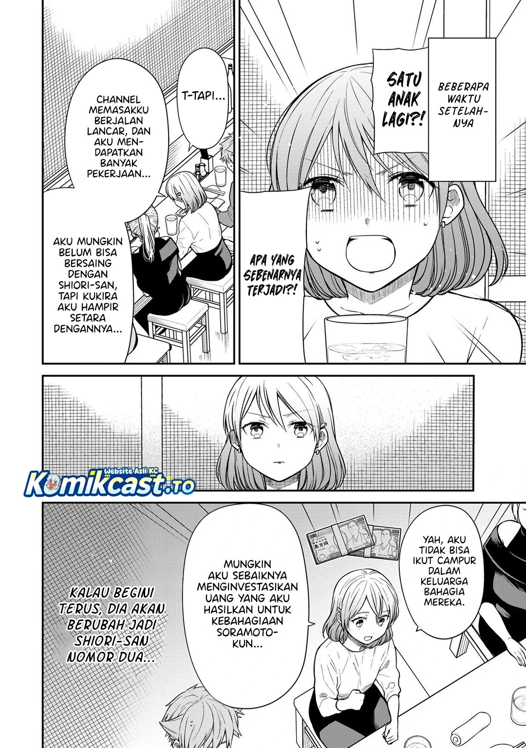 Halaman 5 — Danshi Koukousei wo Yashinaitai Oneesan no Hanashi Chapter 362.5