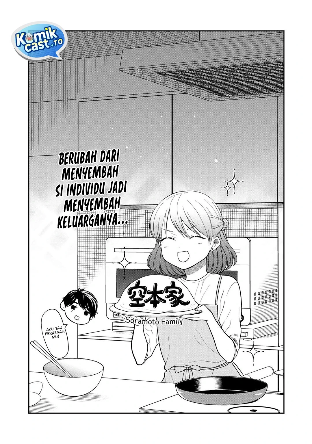 Halaman 6 — Danshi Koukousei wo Yashinaitai Oneesan no Hanashi Chapter 362.5