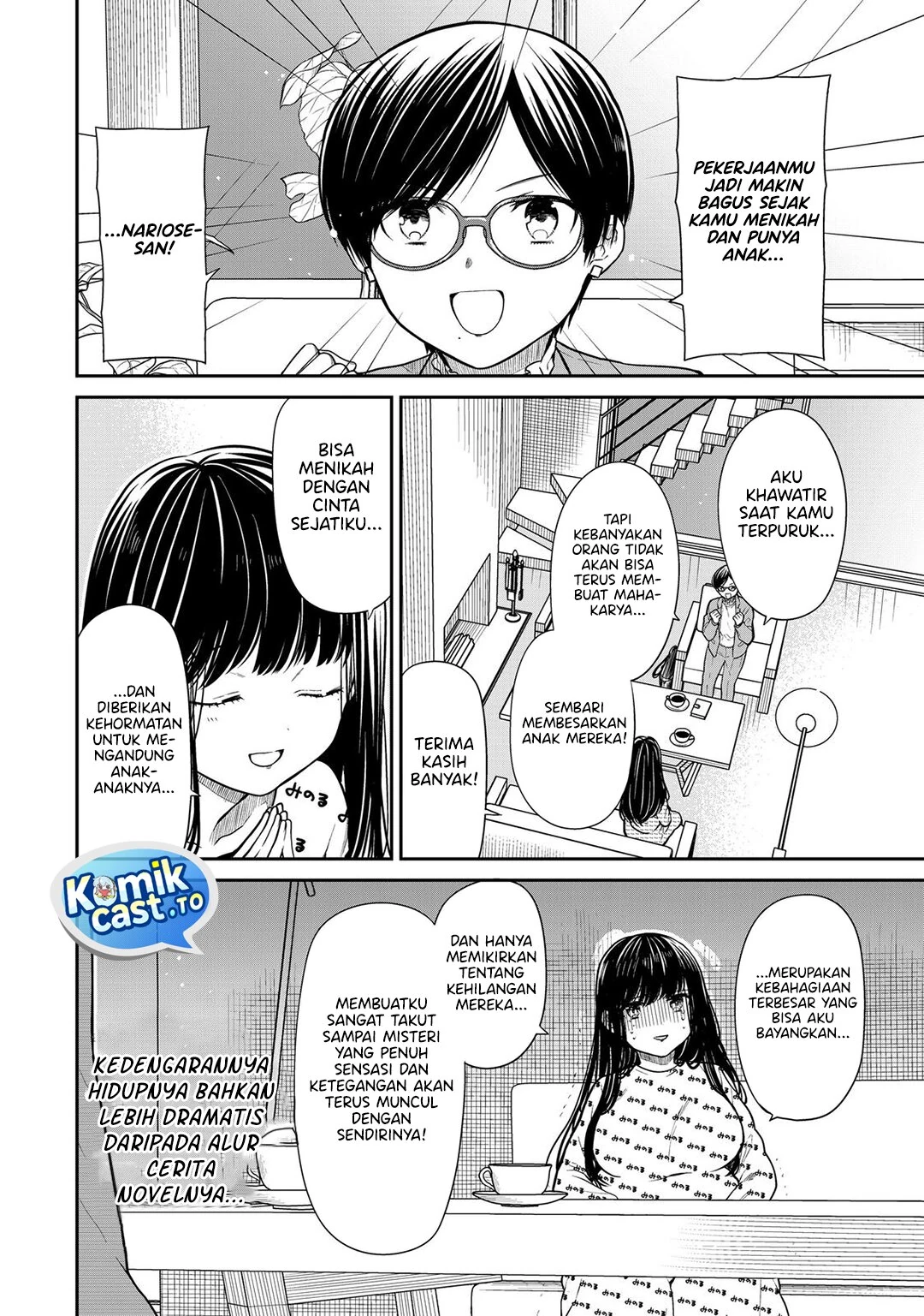 Halaman 7 — Danshi Koukousei wo Yashinaitai Oneesan no Hanashi Chapter 362.5