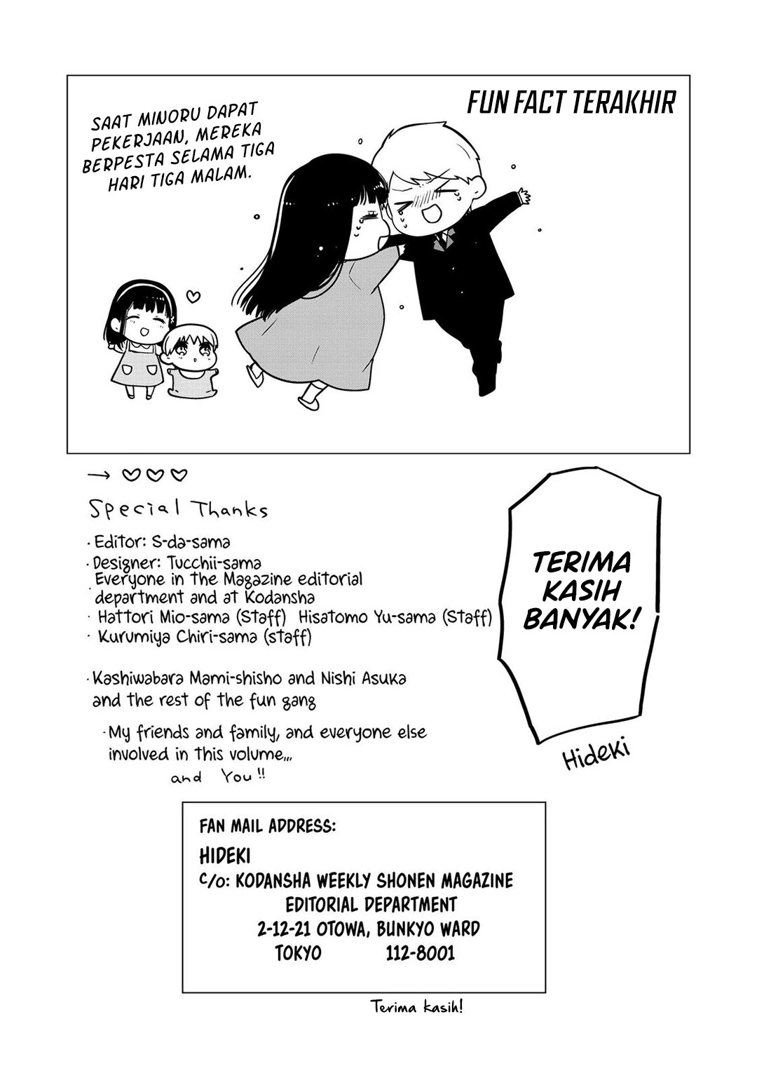Halaman 10 — Danshi Koukousei wo Yashinaitai Oneesan no Hanashi Chapter 362.5