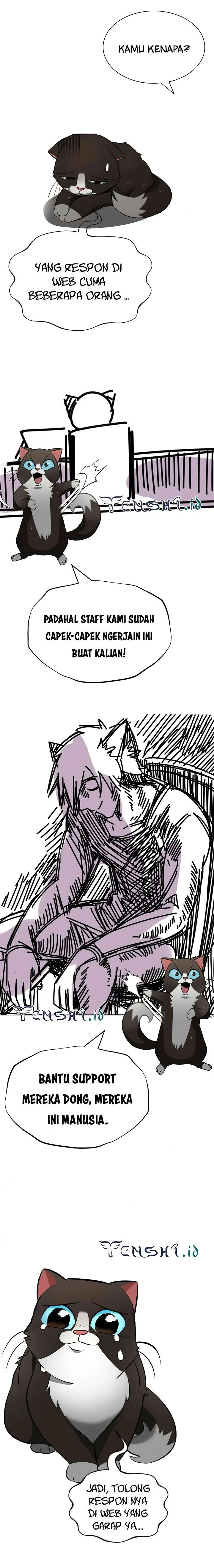 Halaman 17 — Disciple of the Holy Sword Chapter 84