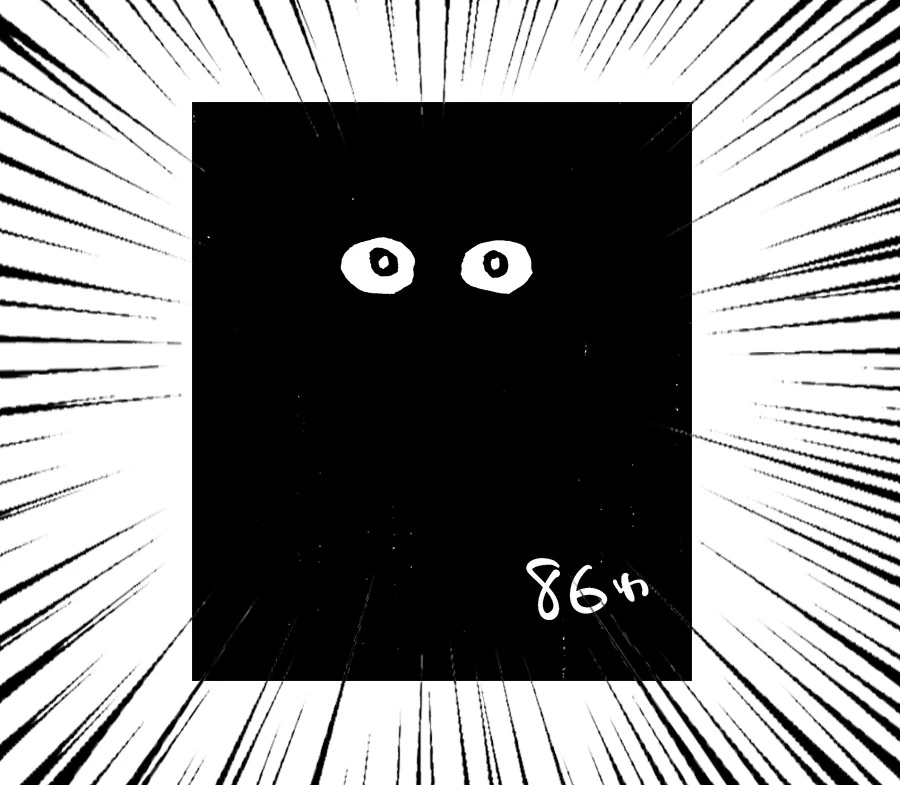 Halaman 17 — Kekkon suru tte, Hontou desu ka Chapter 86