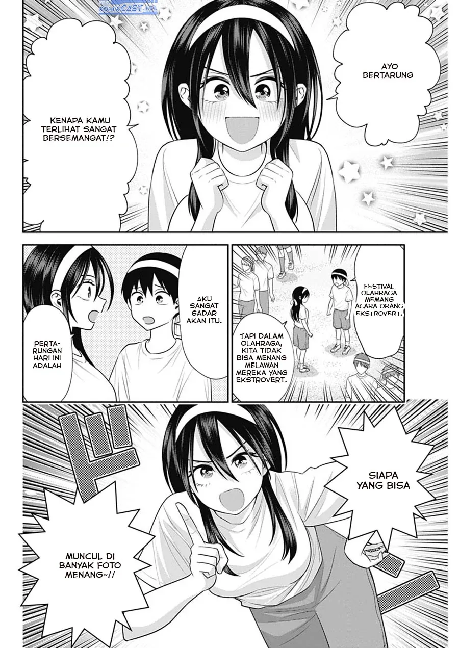 Halaman 3 — Youki ni Naritai Shigure-san Chapter 39